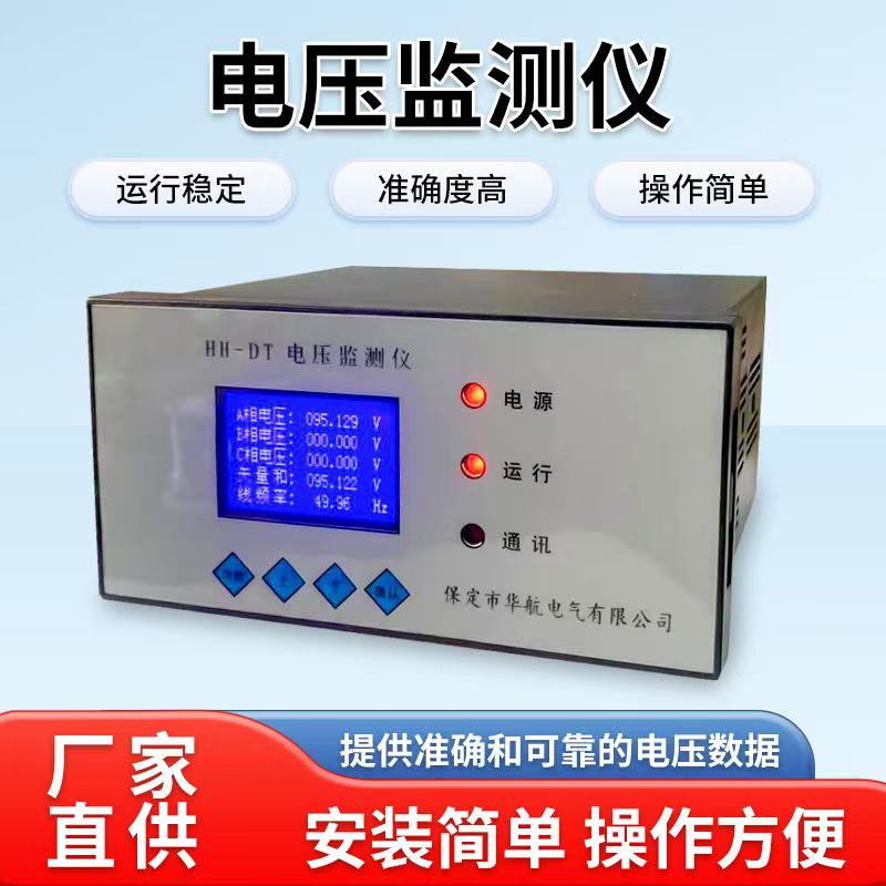 늉��O(ji��n)�y�x